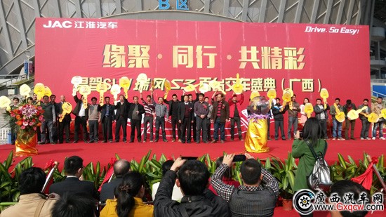 新建文件夾20141221_142242.jpg