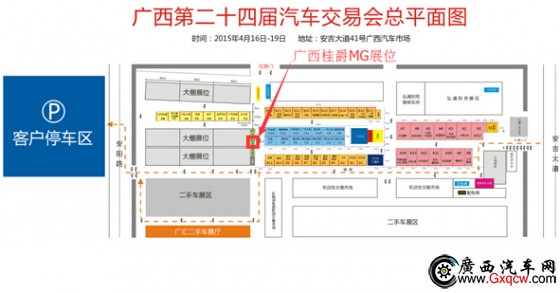 QQ截圖20150409104910.jpg