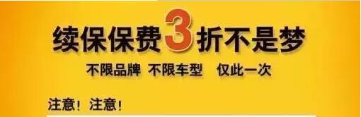 QQ截圖20160825135915.jpg