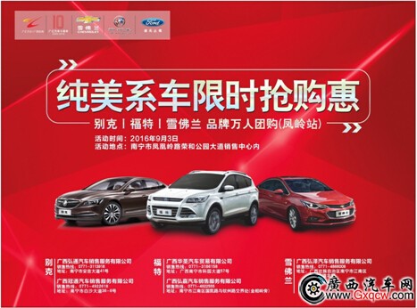 QQ截圖20160902120352.jpg
