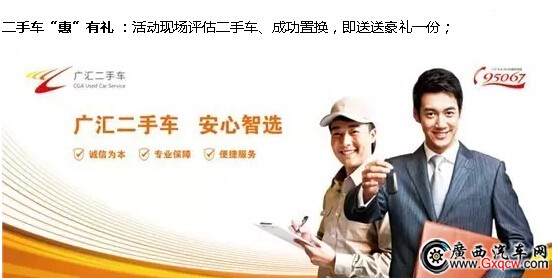 QQ截圖20160902171305.jpg