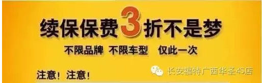 QQ截圖20160902171359.jpg