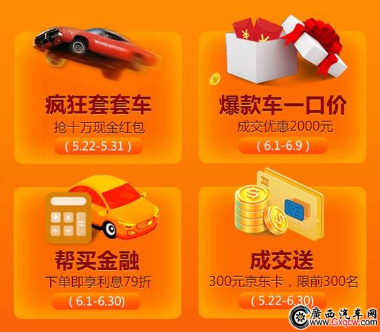 微信圖片_20170522100712.png