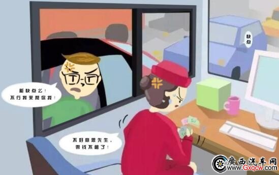 QQ截圖20180903115129.jpg