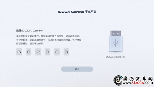 微信截圖_20241015141924.jpg