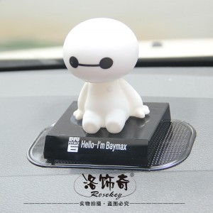 汽車香水座卡通創(chuàng)意擺件車載香水車飾搖頭公仔汽車用品 可愛大白