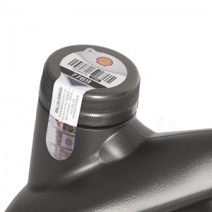 【殼牌】灰喜力 灰殼 超凡喜力 5W-40 全合成機(jī)油 4L SN級(jí) 正品行貨