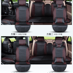 喬氏汽車坐墊大眾別克奧迪福特